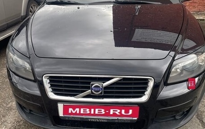 Volvo C30 I рестайлинг, 2008 год, 999 000 рублей, 1 фотография