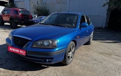 Hyundai Elantra III, 2004 год, 180 000 рублей, 1 фотография