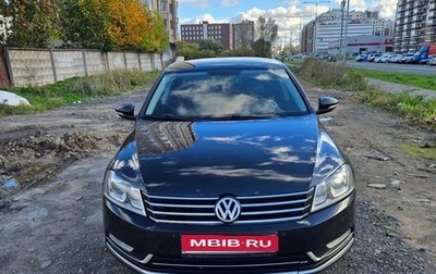 Volkswagen Passat B7, 2012 год, 1 050 000 рублей, 1 фотография