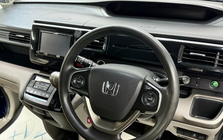 Honda Stepwgn IV, 2016 год, 1 300 000 рублей, 12 фотография