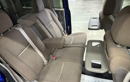 Honda Stepwgn IV, 2016 год, 1 300 000 рублей, 28 фотография