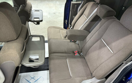 Honda Stepwgn IV, 2016 год, 1 300 000 рублей, 26 фотография