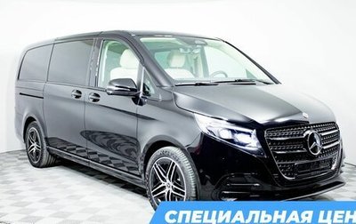 Mercedes-Benz V-Класс, 2026 год, 15 400 000 рублей, 1 фотография