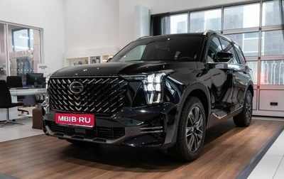 GAC GS8, 2026 год, 4 549 000 рублей, 1 фотография