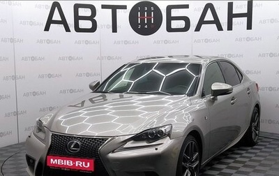 Lexus IS III, 2013 год, 2 399 000 рублей, 1 фотография