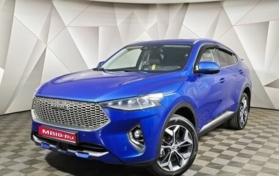 Haval F7x I, 2021 год, 1 629 000 рублей, 1 фотография