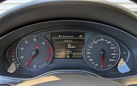 Audi A6, 2014 год, 1 550 000 рублей, 2 фотография