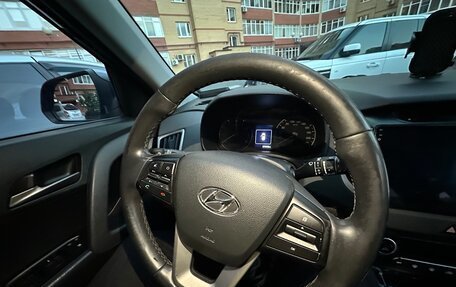 Hyundai Creta I рестайлинг, 2016 год, 1 450 000 рублей, 2 фотография