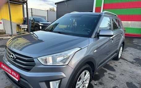 Hyundai Creta I рестайлинг, 2016 год, 1 450 000 рублей, 17 фотография