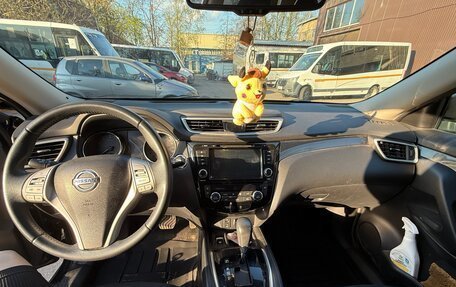Nissan X-Trail, 2017 год, 1 900 000 рублей, 9 фотография