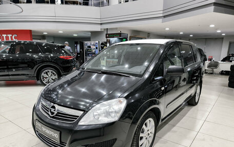 Opel Zafira B, 2010 год, 870 000 рублей, 5 фотография