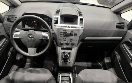 Opel Zafira B, 2010 год, 870 000 рублей, 18 фотография