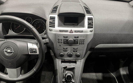 Opel Zafira B, 2010 год, 870 000 рублей, 19 фотография