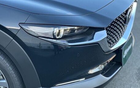 Mazda CX-30 I, 2022 год, 2 090 004 рублей, 2 фотография