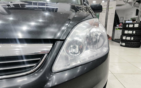 Opel Zafira B, 2010 год, 870 000 рублей, 21 фотография