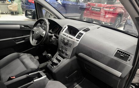 Opel Zafira B, 2010 год, 870 000 рублей, 15 фотография