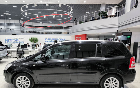 Opel Zafira B, 2010 год, 870 000 рублей, 12 фотография