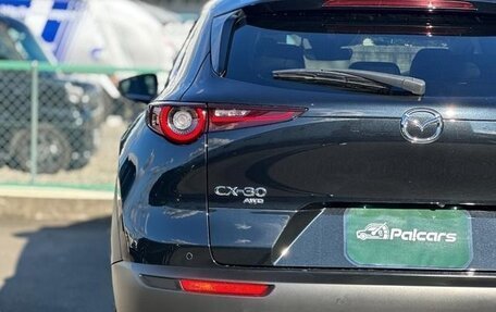Mazda CX-30 I, 2022 год, 2 090 004 рублей, 7 фотография
