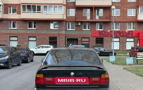 BMW 5 серия, 1993 год, 739 000 рублей, 14 фотография