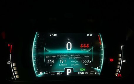 Chery Tiggo 7 Pro, 2020 год, 1 590 000 рублей, 6 фотография