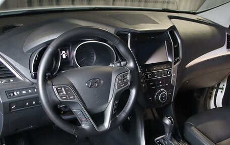 Hyundai Santa Fe III рестайлинг, 2017 год, 1 999 000 рублей, 9 фотография