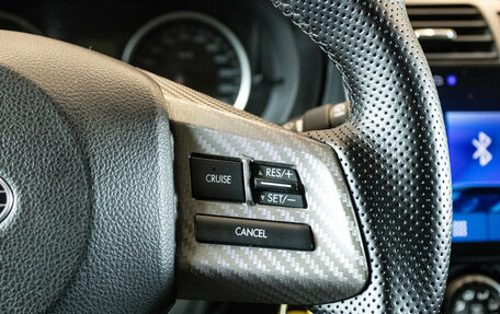 Subaru XV I рестайлинг, 2012 год, 1 250 000 рублей, 17 фотография