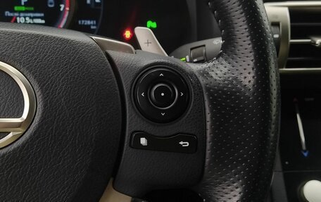 Lexus IS III, 2013 год, 2 399 000 рублей, 11 фотография