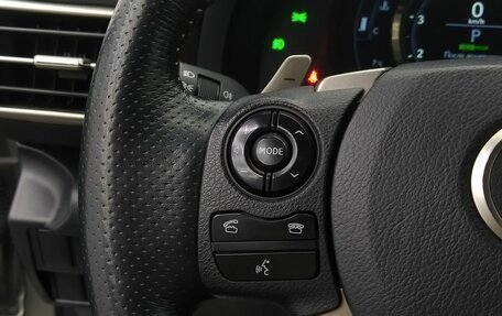 Lexus IS III, 2013 год, 2 399 000 рублей, 12 фотография