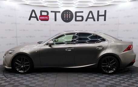 Lexus IS III, 2013 год, 2 399 000 рублей, 4 фотография