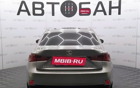 Lexus IS III, 2013 год, 2 399 000 рублей, 5 фотография