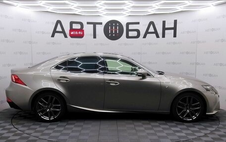 Lexus IS III, 2013 год, 2 399 000 рублей, 6 фотография