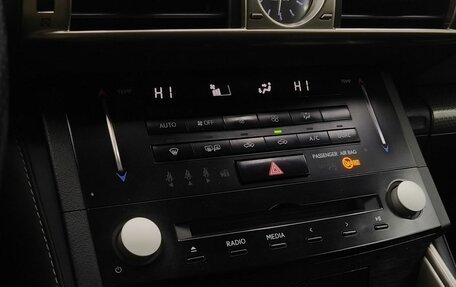 Lexus IS III, 2013 год, 2 399 000 рублей, 19 фотография