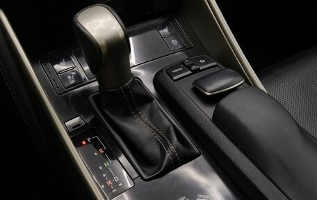 Lexus IS III, 2013 год, 2 399 000 рублей, 16 фотография