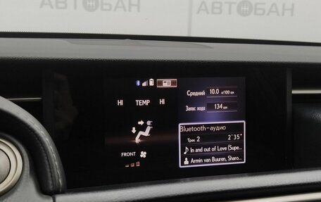 Lexus IS III, 2013 год, 2 399 000 рублей, 21 фотография