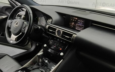 Lexus IS III, 2013 год, 2 399 000 рублей, 24 фотография