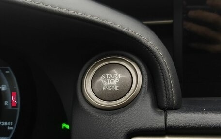 Lexus IS III, 2013 год, 2 399 000 рублей, 15 фотография