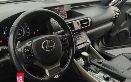 Lexus IS III, 2013 год, 2 399 000 рублей, 27 фотография