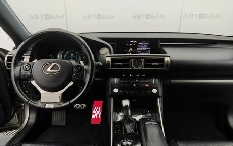 Lexus IS III, 2013 год, 2 399 000 рублей, 28 фотография