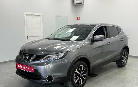 Nissan Qashqai, 2017 год, 1 460 000 рублей, 4 фотография