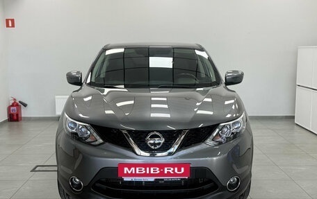 Nissan Qashqai, 2017 год, 1 460 000 рублей, 5 фотография