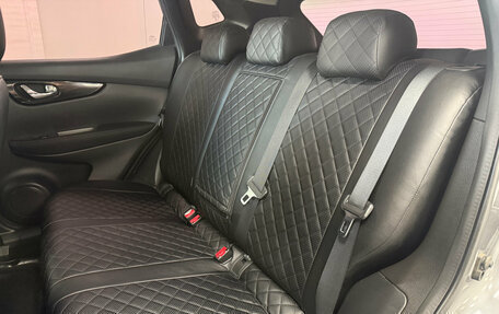Nissan Qashqai, 2017 год, 1 460 000 рублей, 12 фотография