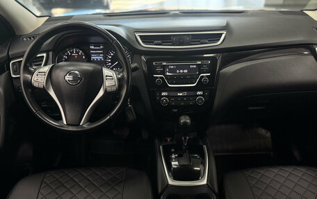 Nissan Qashqai, 2017 год, 1 460 000 рублей, 11 фотография