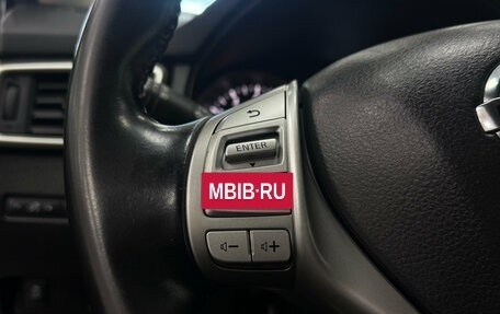 Nissan Qashqai, 2017 год, 1 460 000 рублей, 18 фотография