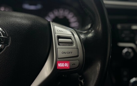 Nissan Qashqai, 2017 год, 1 460 000 рублей, 16 фотография