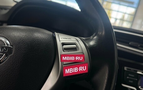 Nissan Qashqai, 2017 год, 1 460 000 рублей, 19 фотография