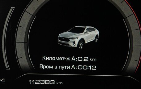 Haval F7x I, 2021 год, 1 629 000 рублей, 18 фотография