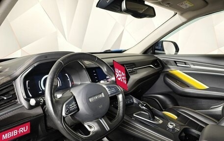 Haval F7x I, 2021 год, 1 629 000 рублей, 19 фотография