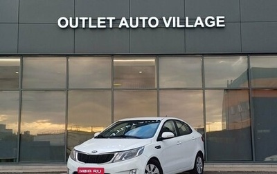 KIA Rio III рестайлинг, 2013 год, 595 000 рублей, 1 фотография