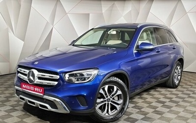 Mercedes-Benz GLC, 2019 год, 3 789 000 рублей, 1 фотография