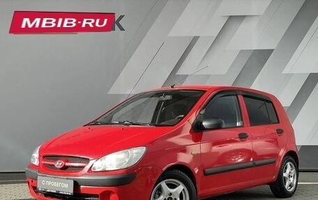 Hyundai Getz I рестайлинг, 2007 год, 328 000 рублей, 1 фотография